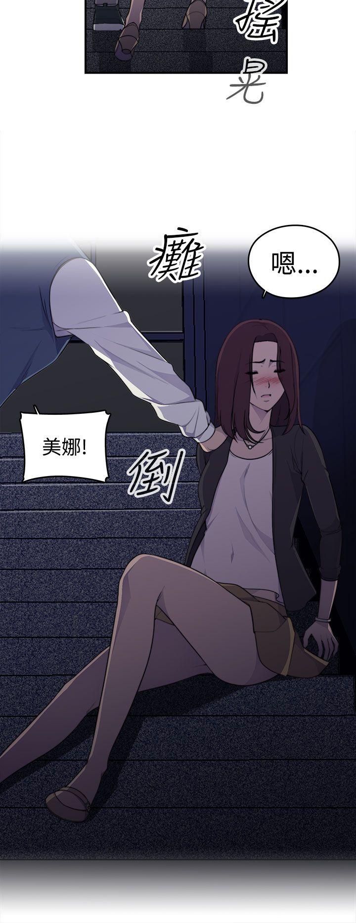 第1話-35