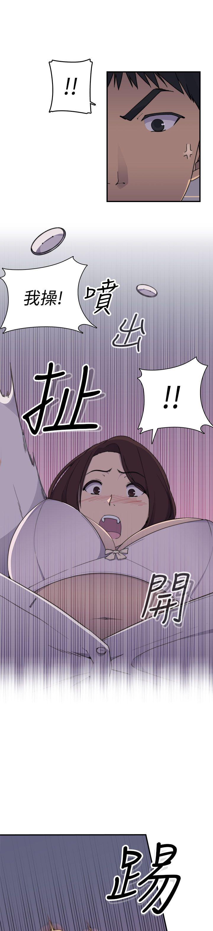 第2話-9