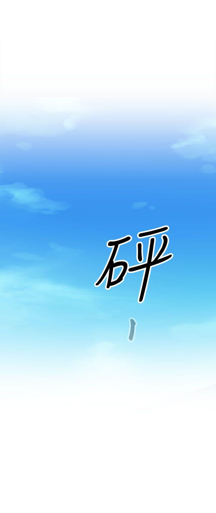 第2話-40