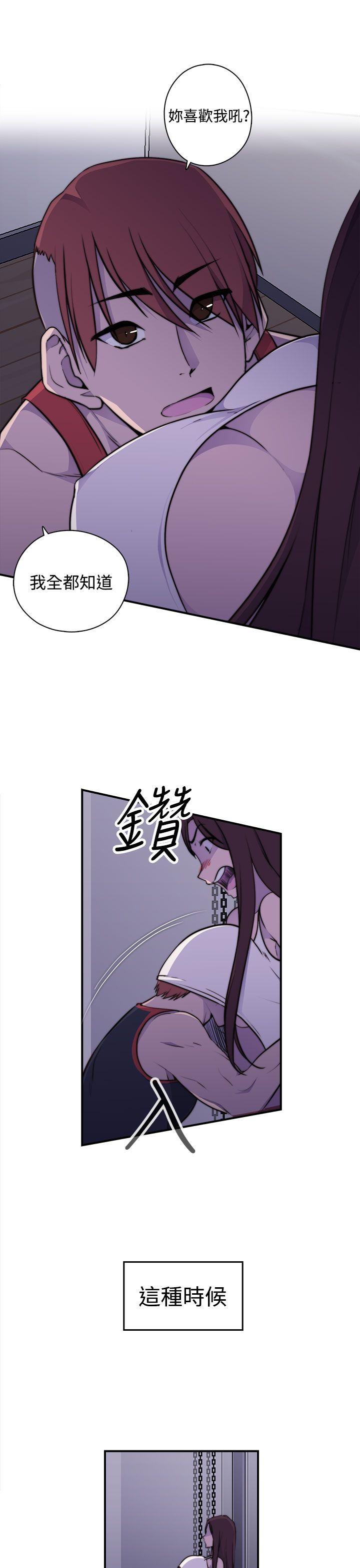 第3話-47