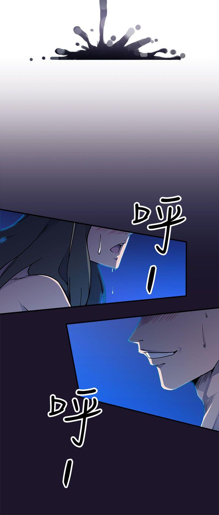 第4話-41