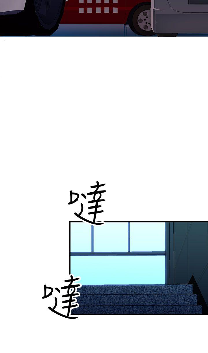 第5話-12