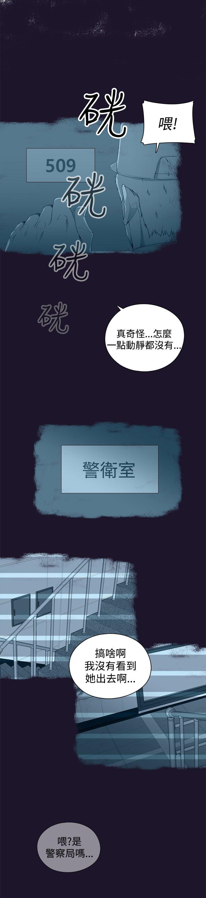 第5話-31