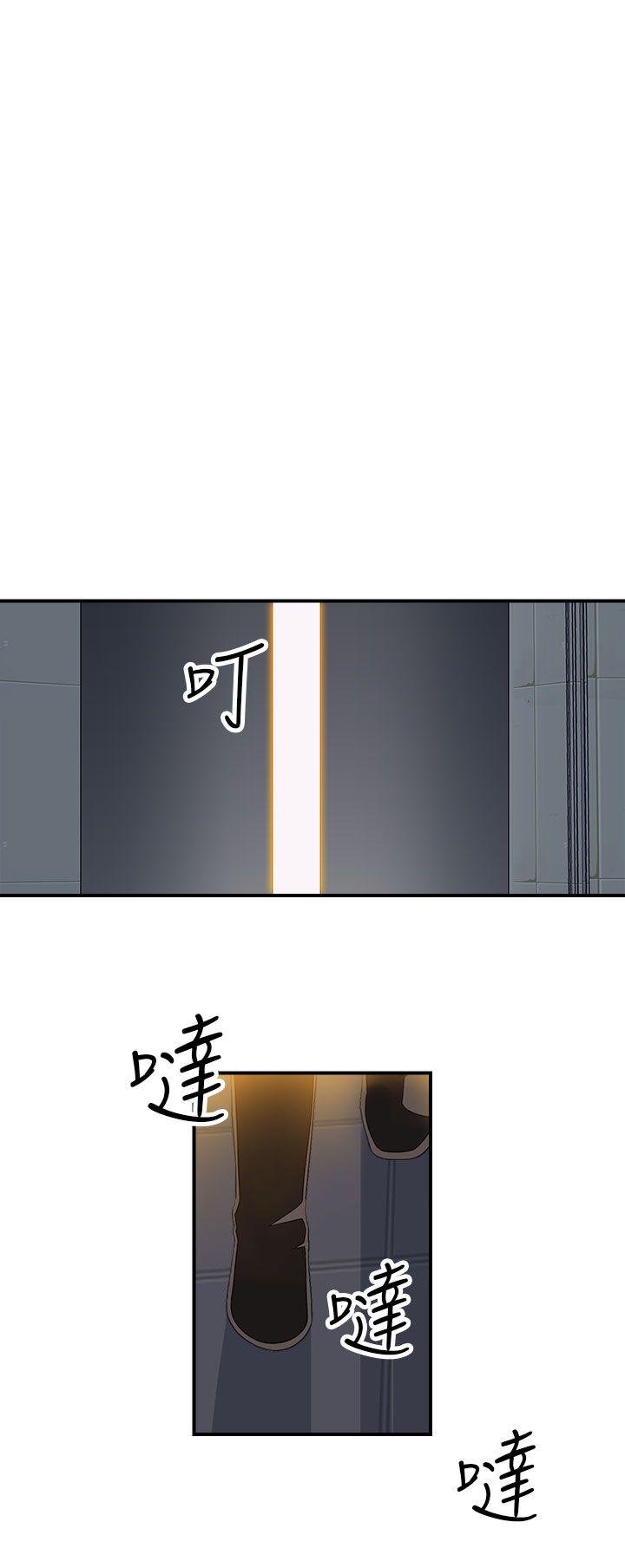 第7話-6