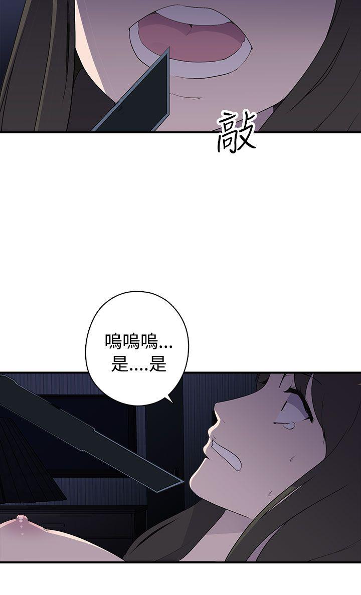 第7話-20