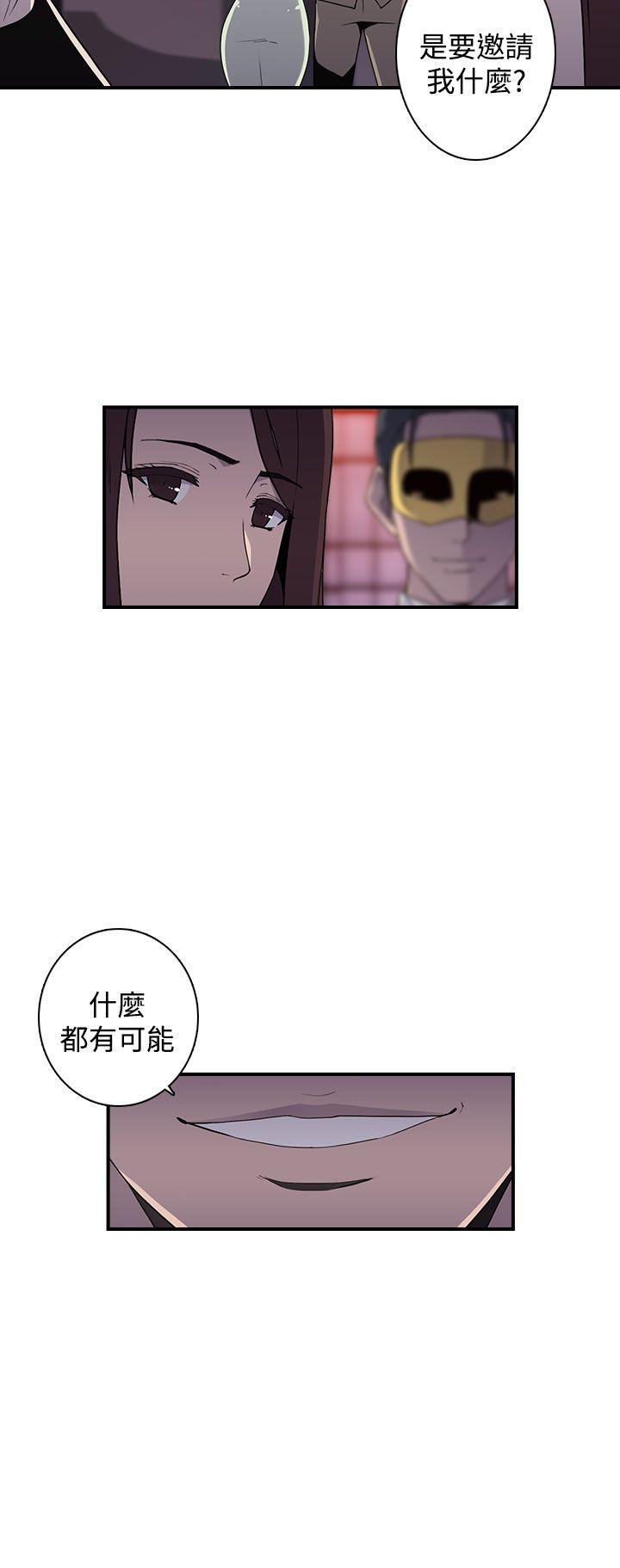 第13話-6