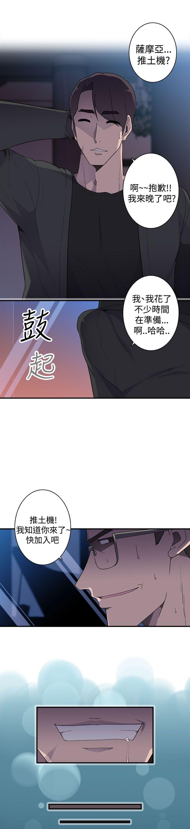 第13話-19