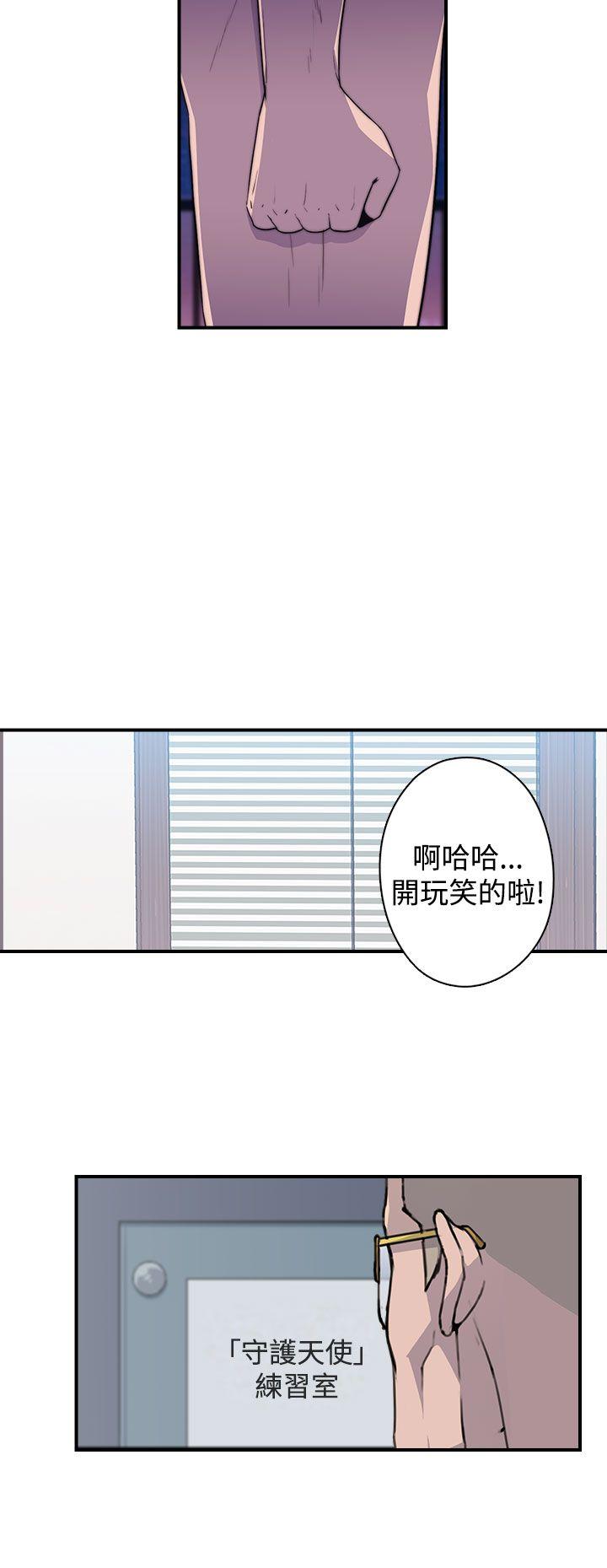 第16話-8