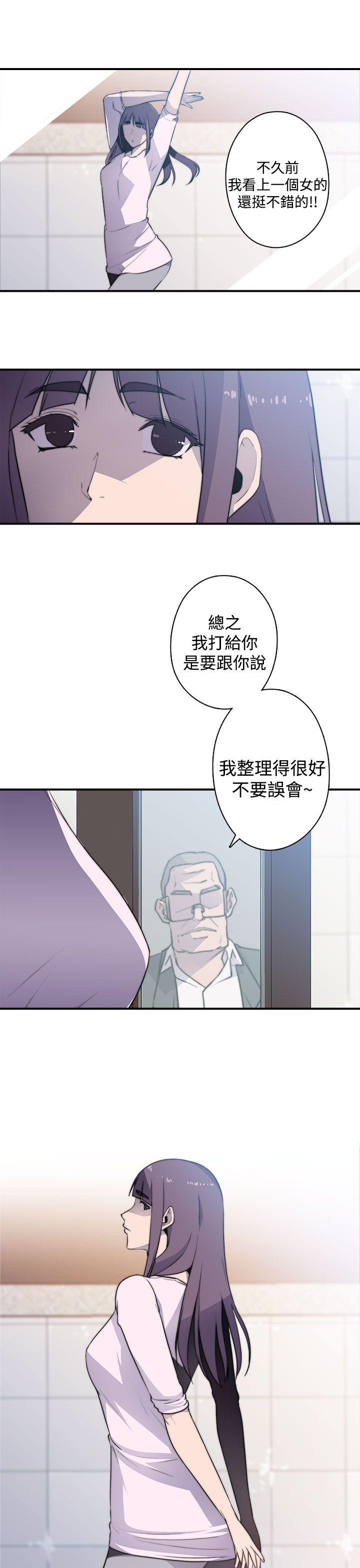 第16話-9