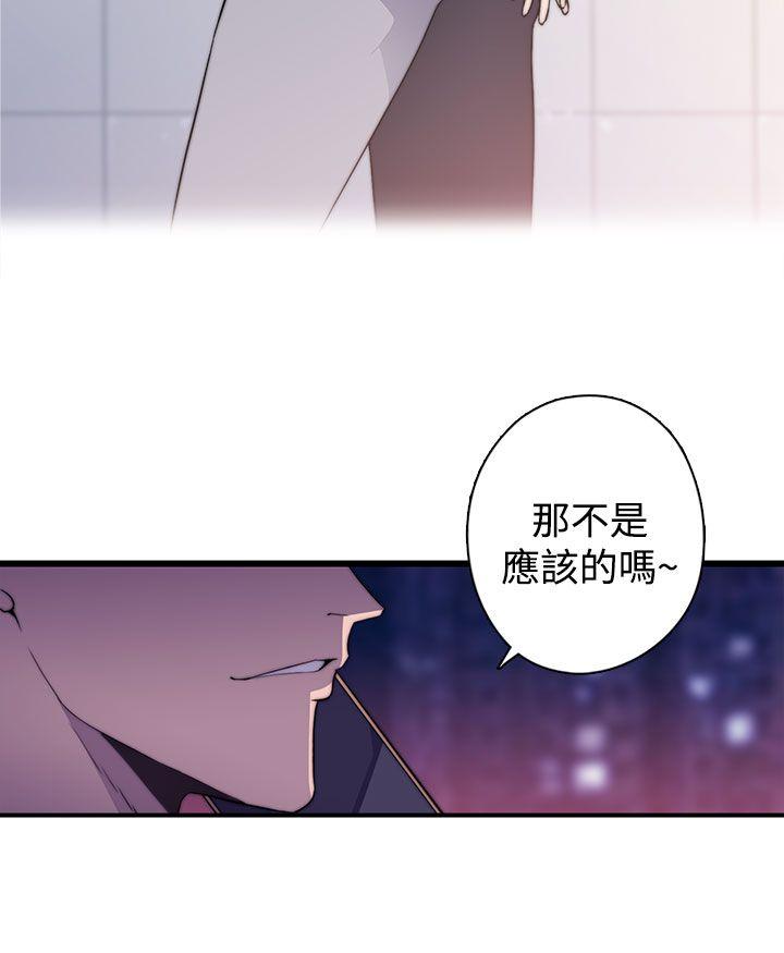 第16話-10