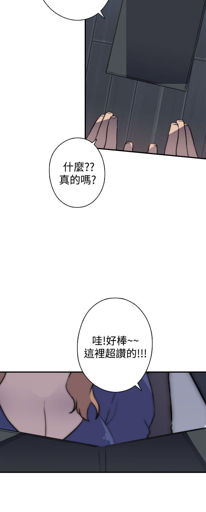 第17話-5