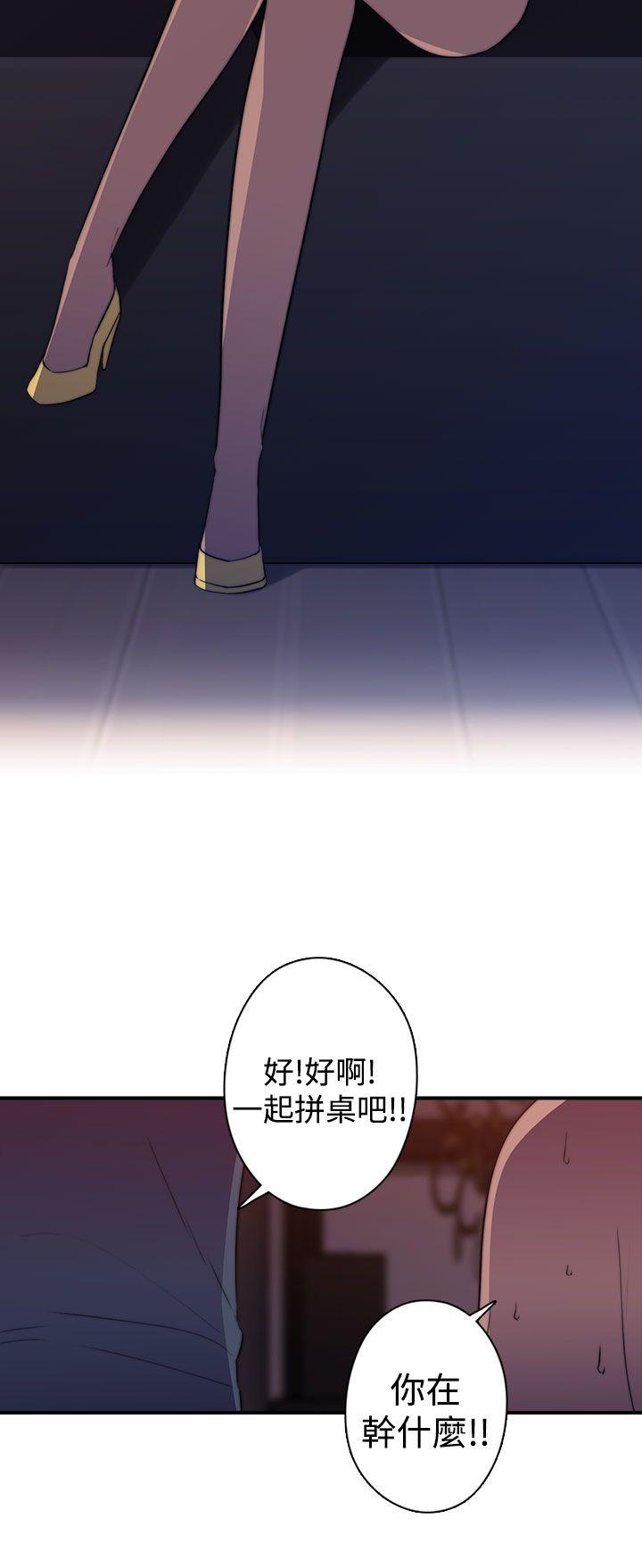 第18話-9