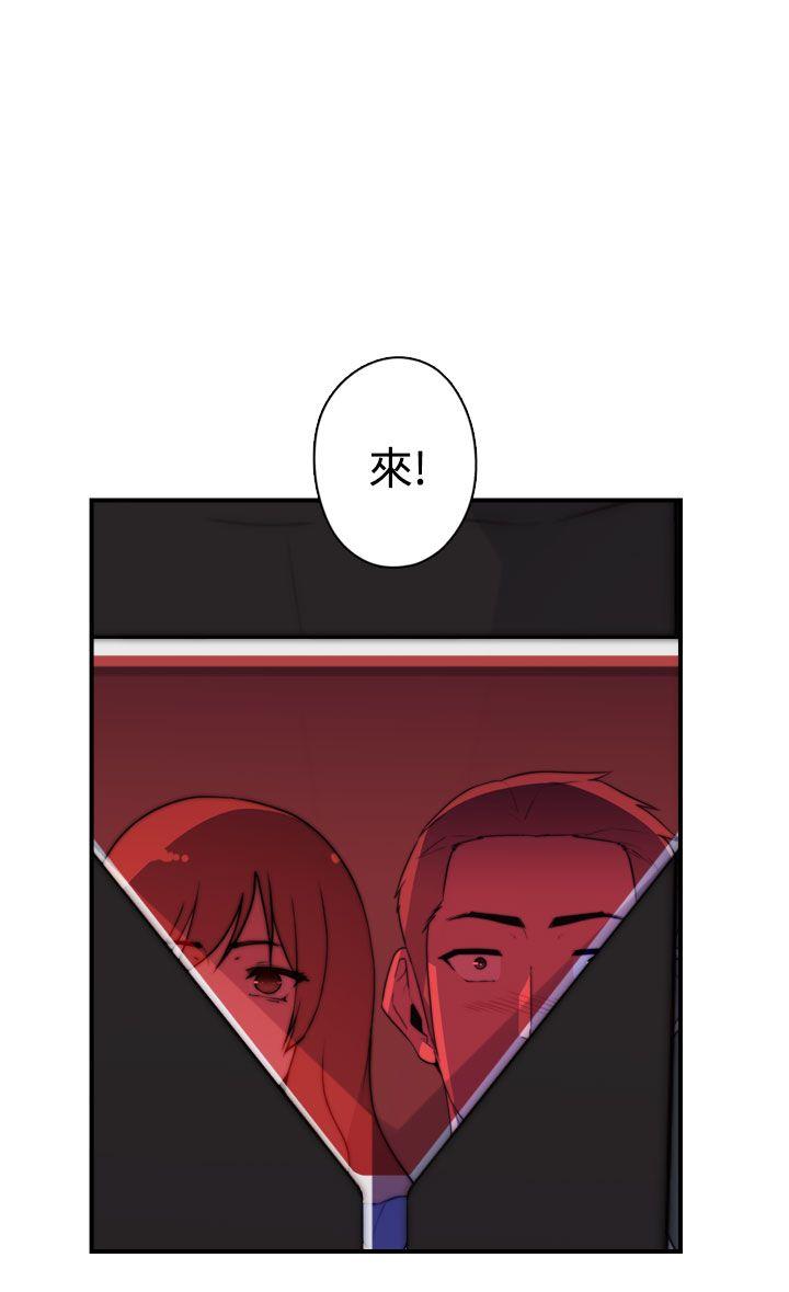 第19話-5