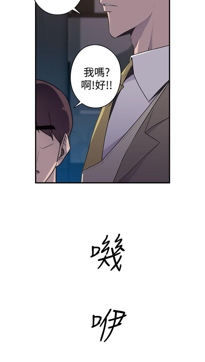 第19話-10