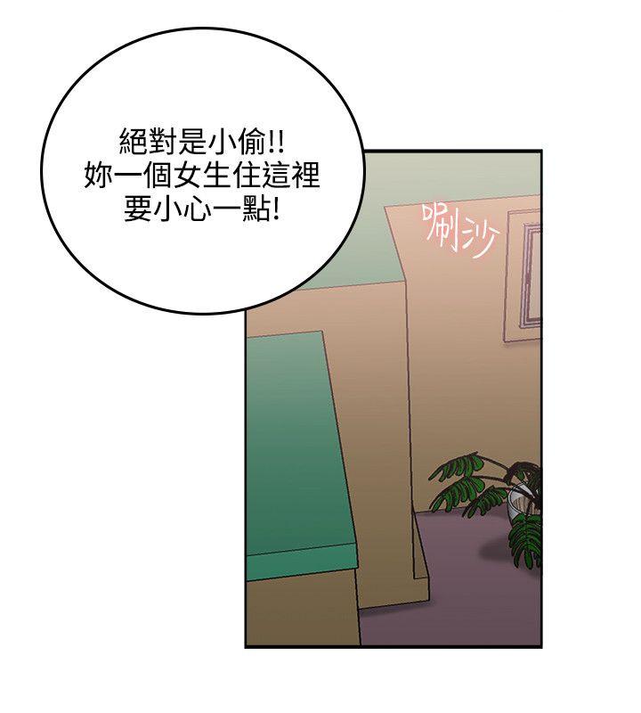 第3話-7