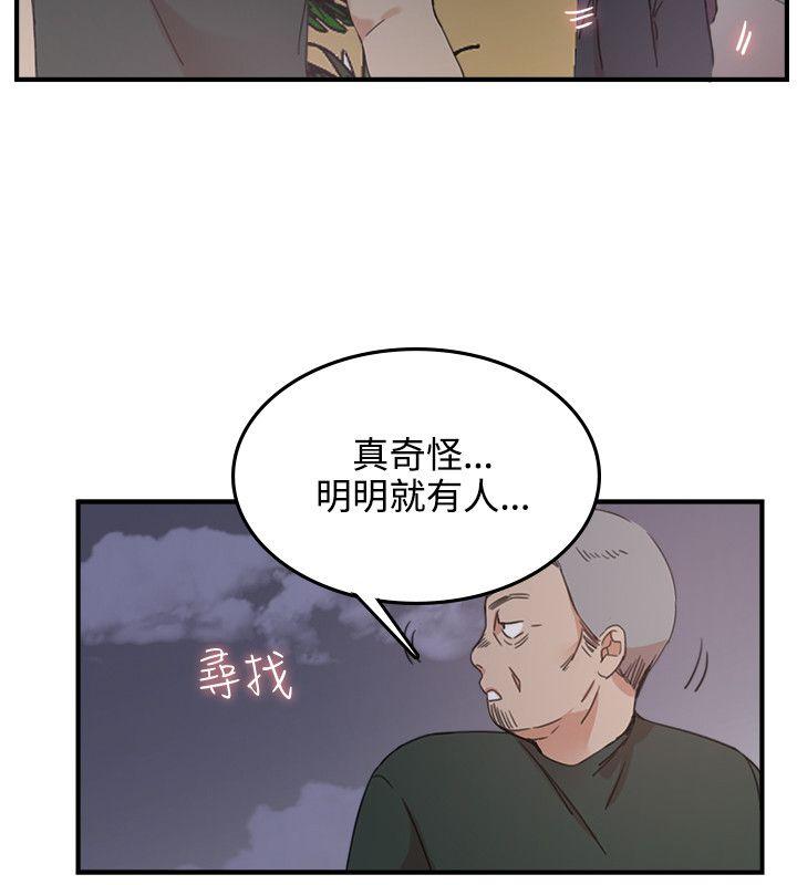 第3話-9