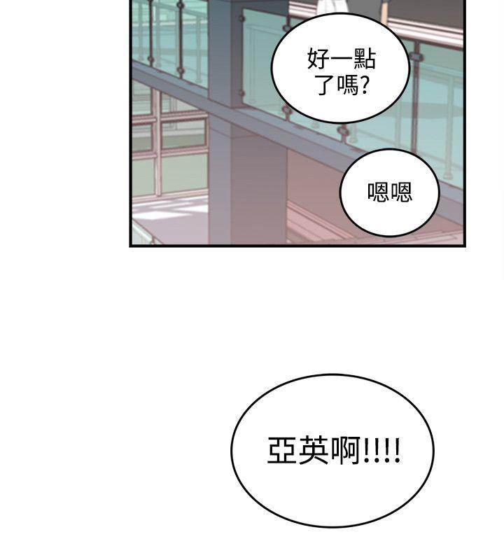 第5話-13