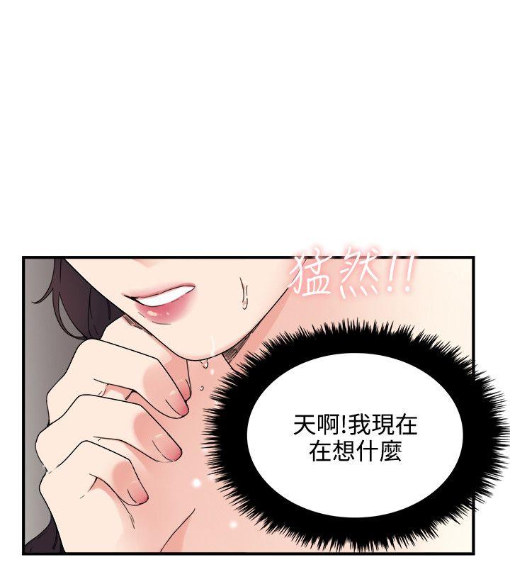 第6話-13