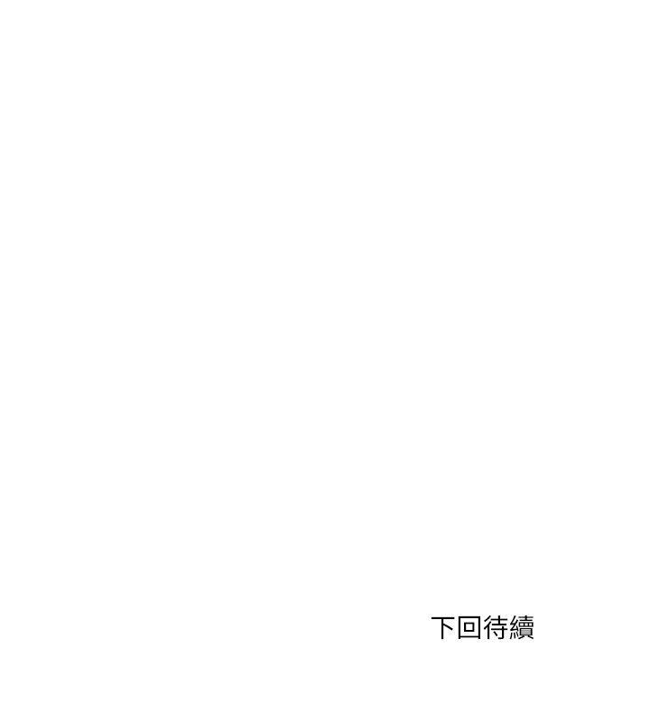 第18話-23