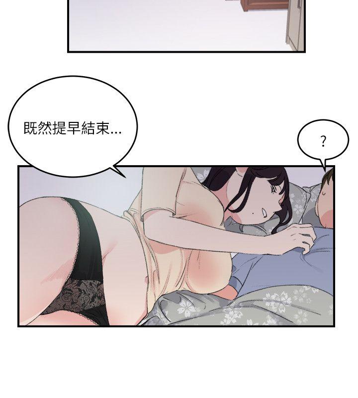 第19話-11