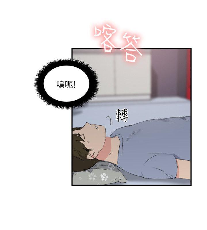 第19話-21