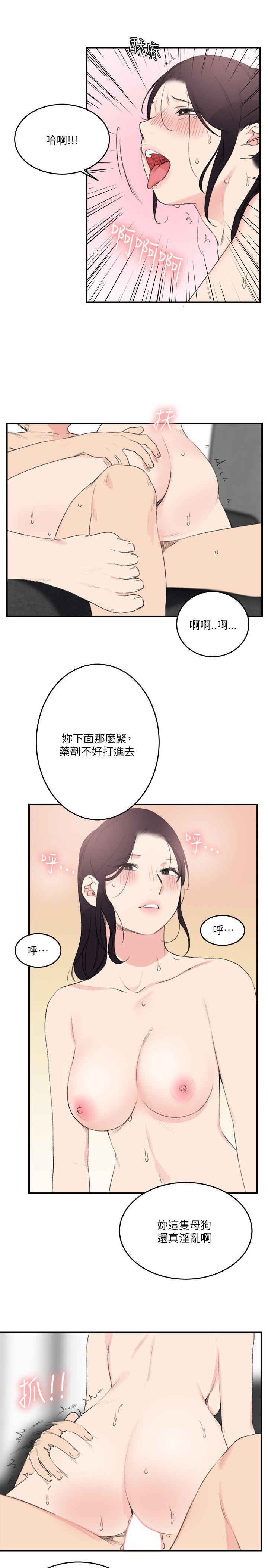 第23話-10