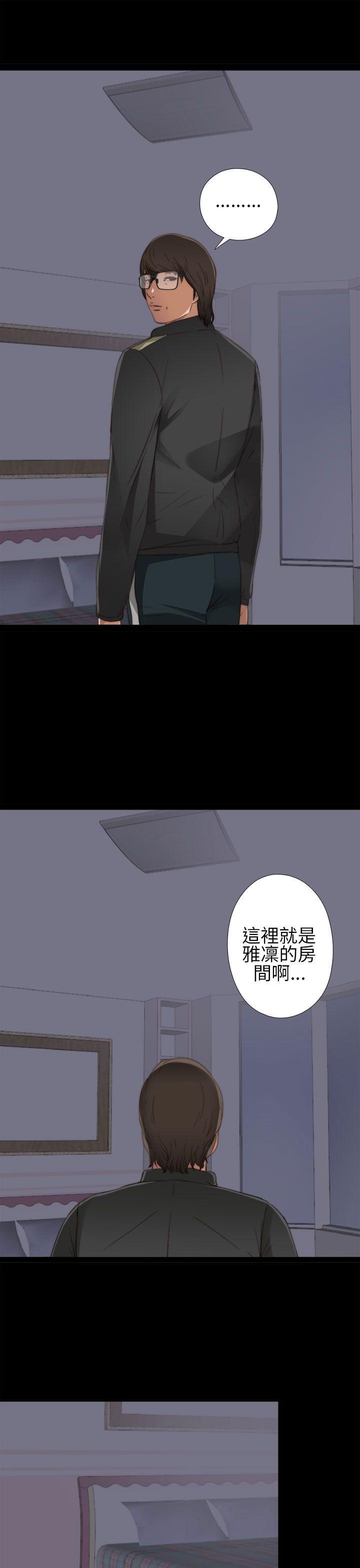 第4話-10