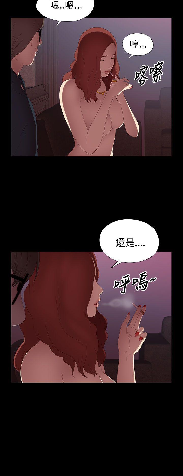 第6話-29