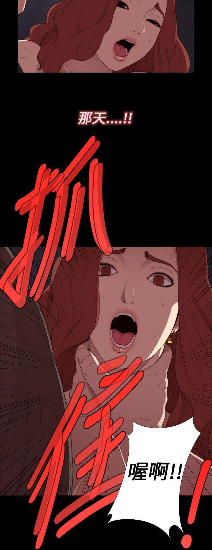 第7話-13