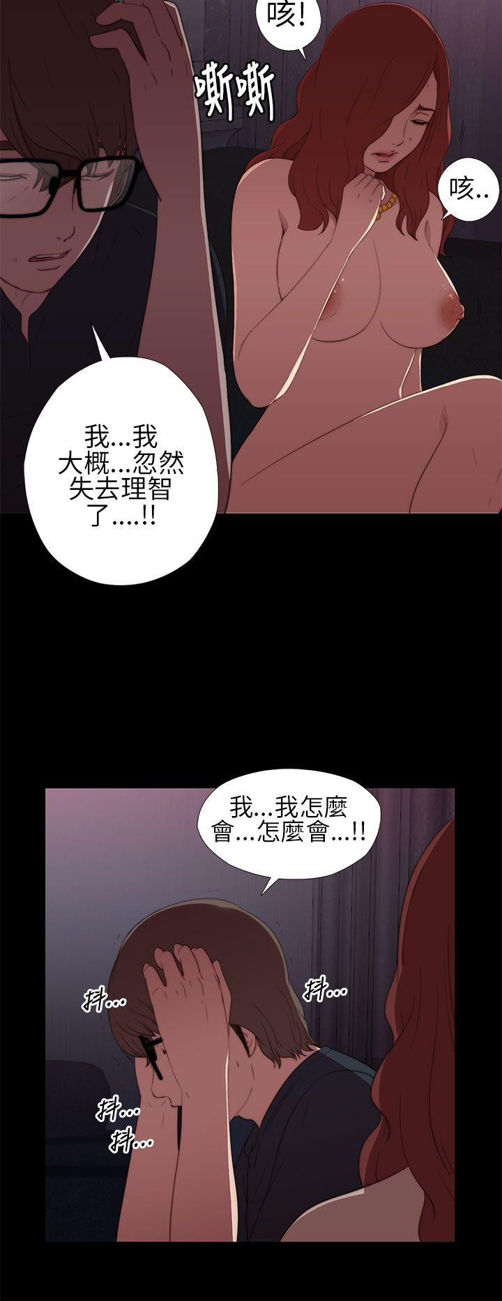 第7話-19