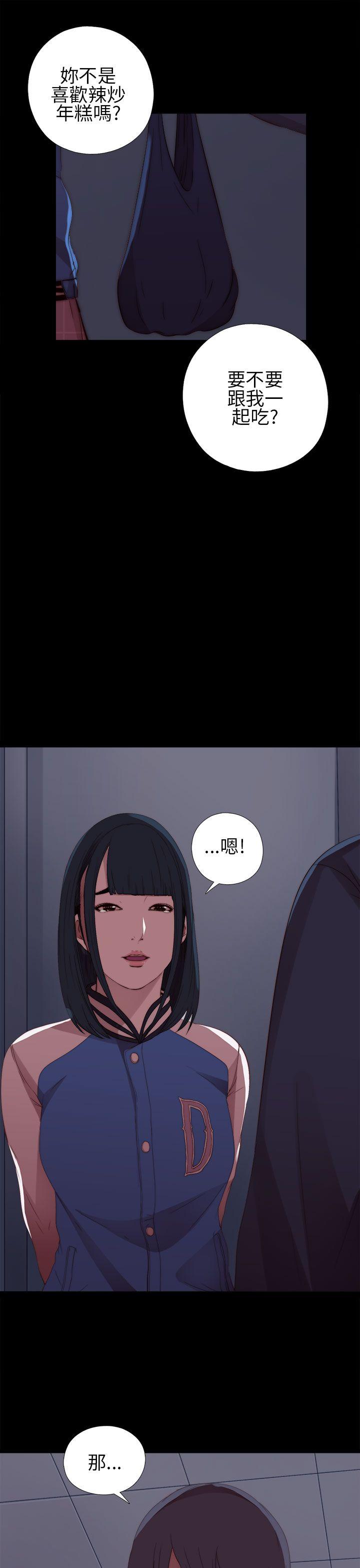 第7話-38