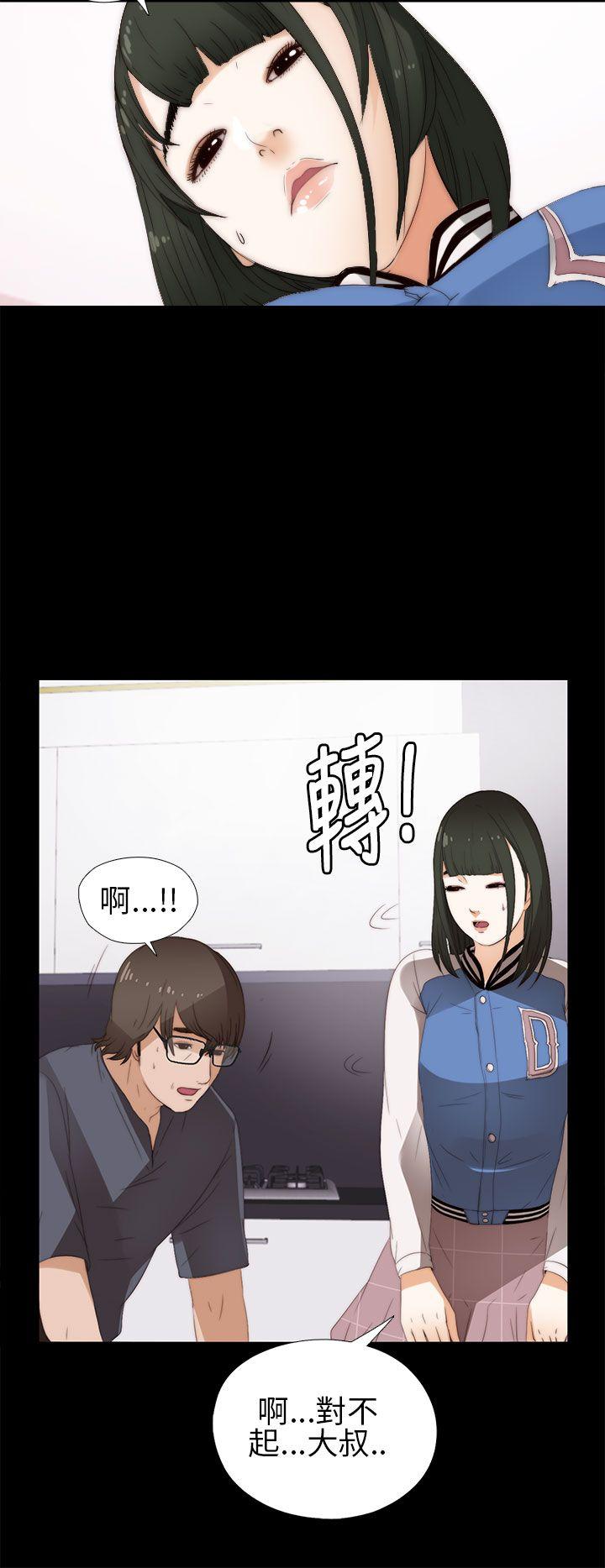 第8話-13