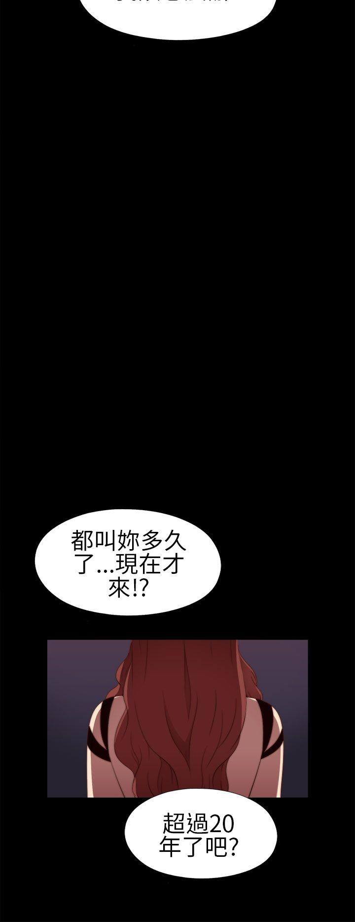 第8話-21