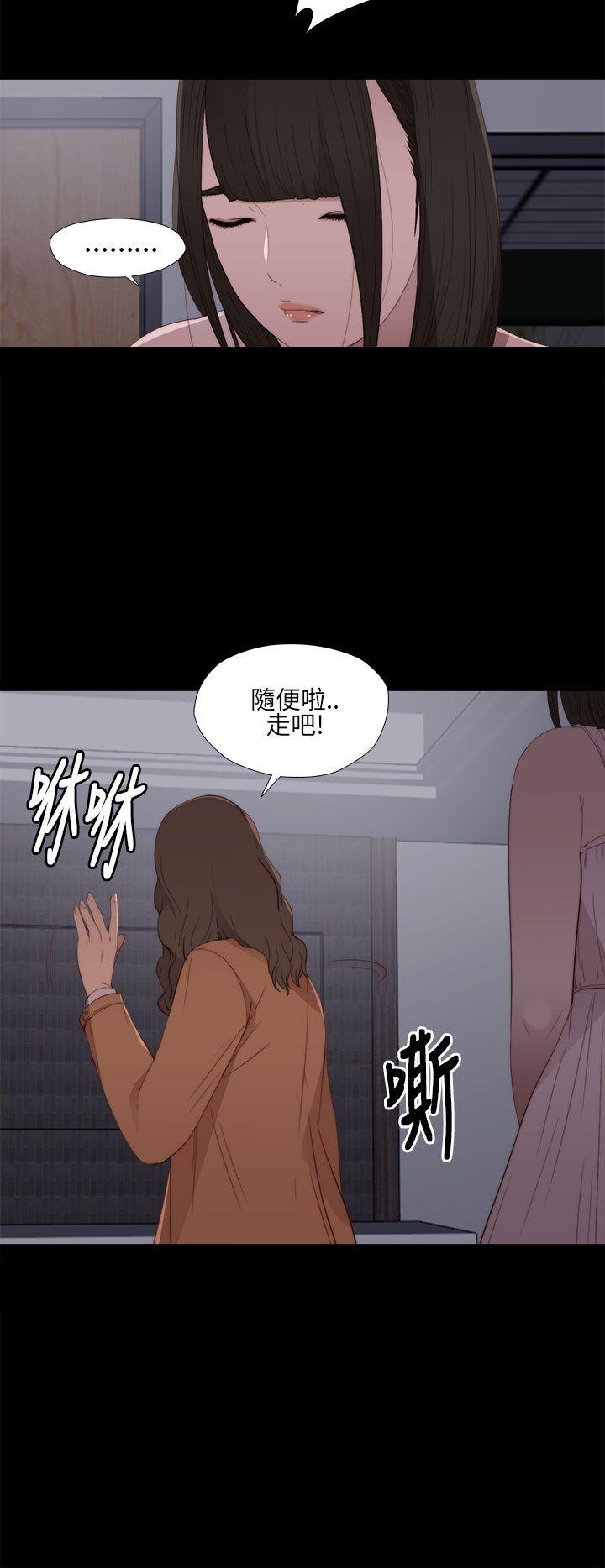 第11話-17