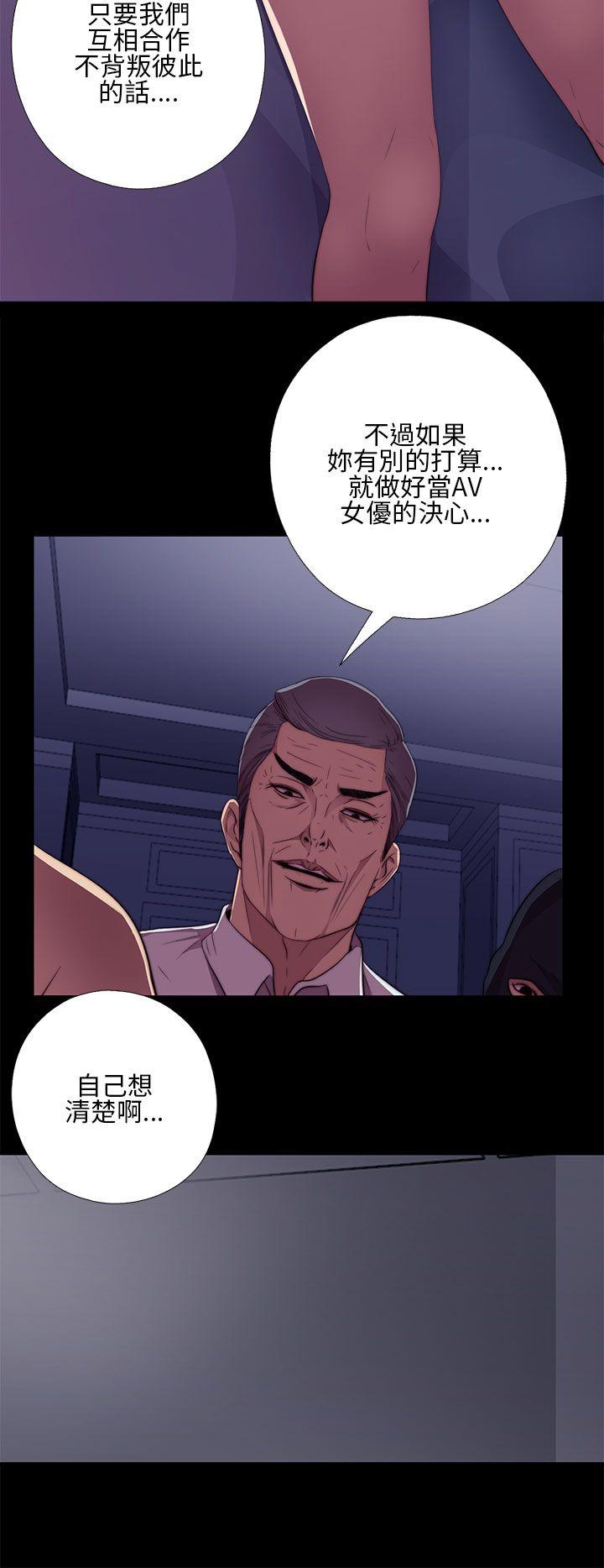 第13話-7