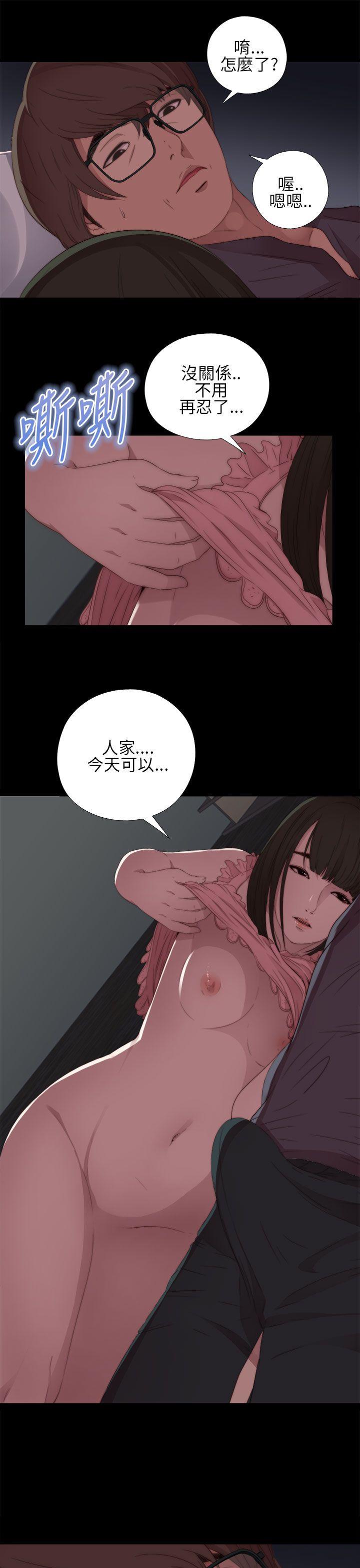 第13話-18