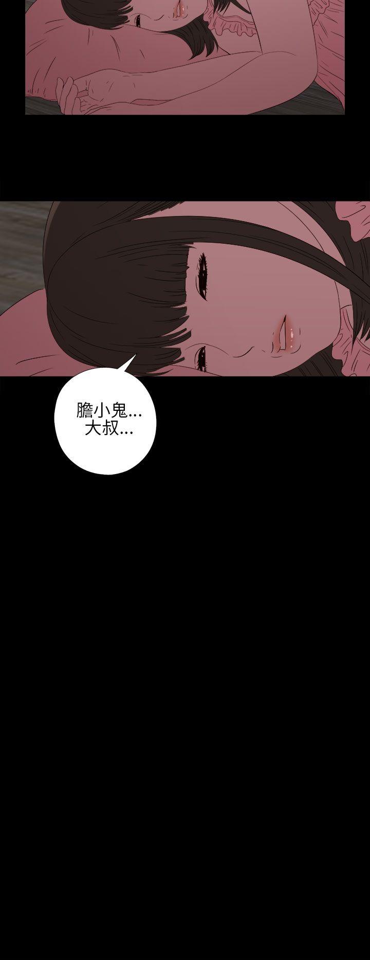 第13話-29