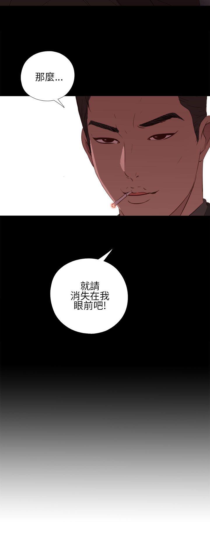 第13話-39