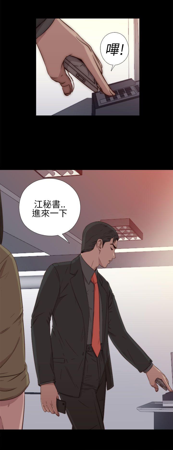 第16話-5