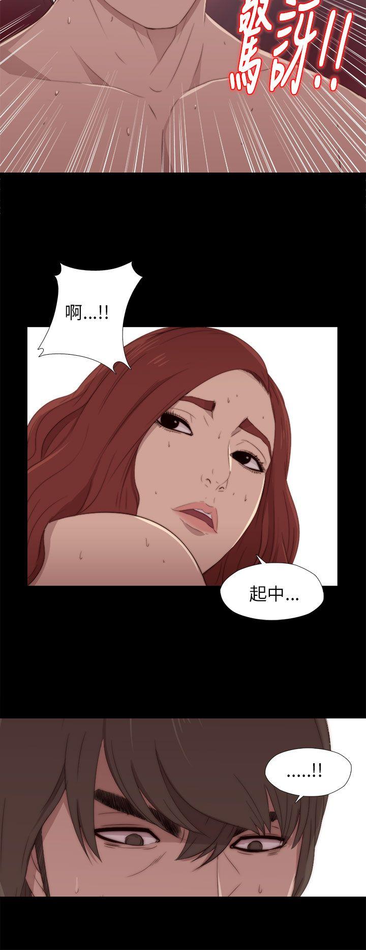 第16話-11