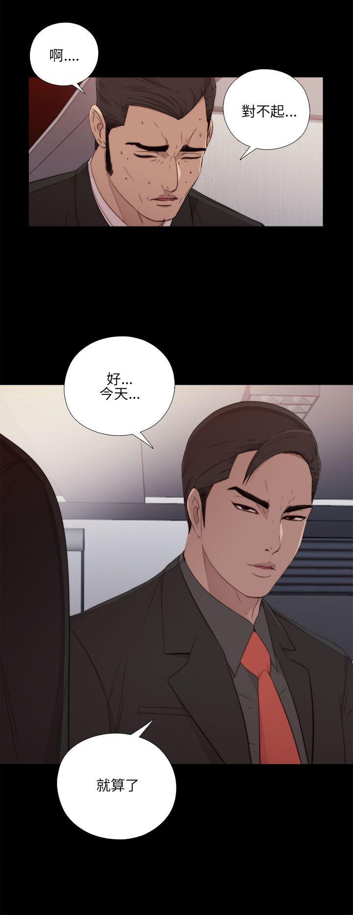 第16話-19