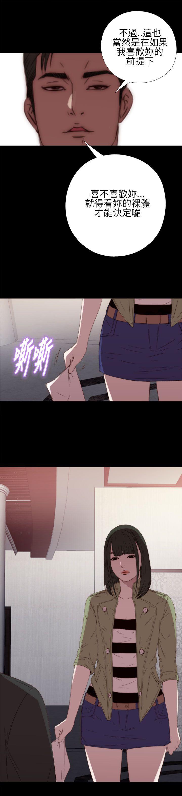 第16話-28