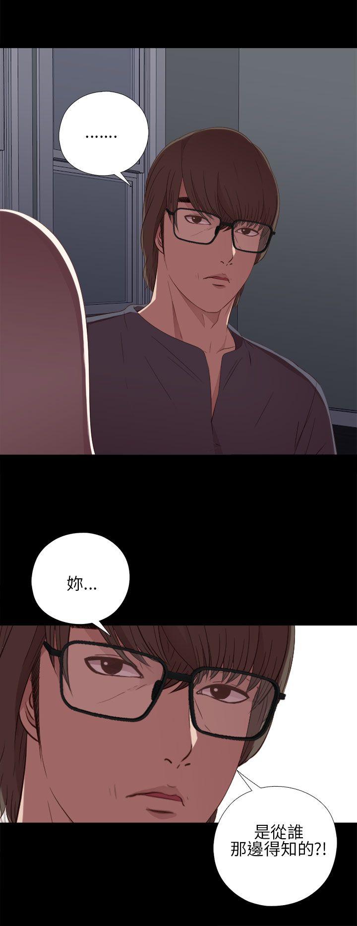 第17話-31