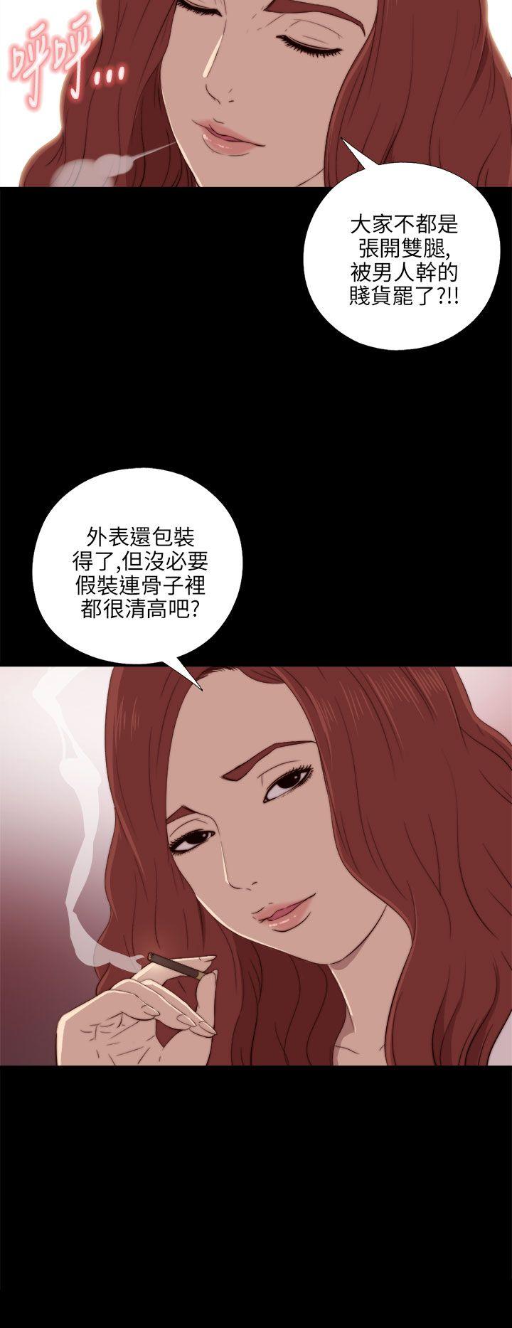 第19話-7