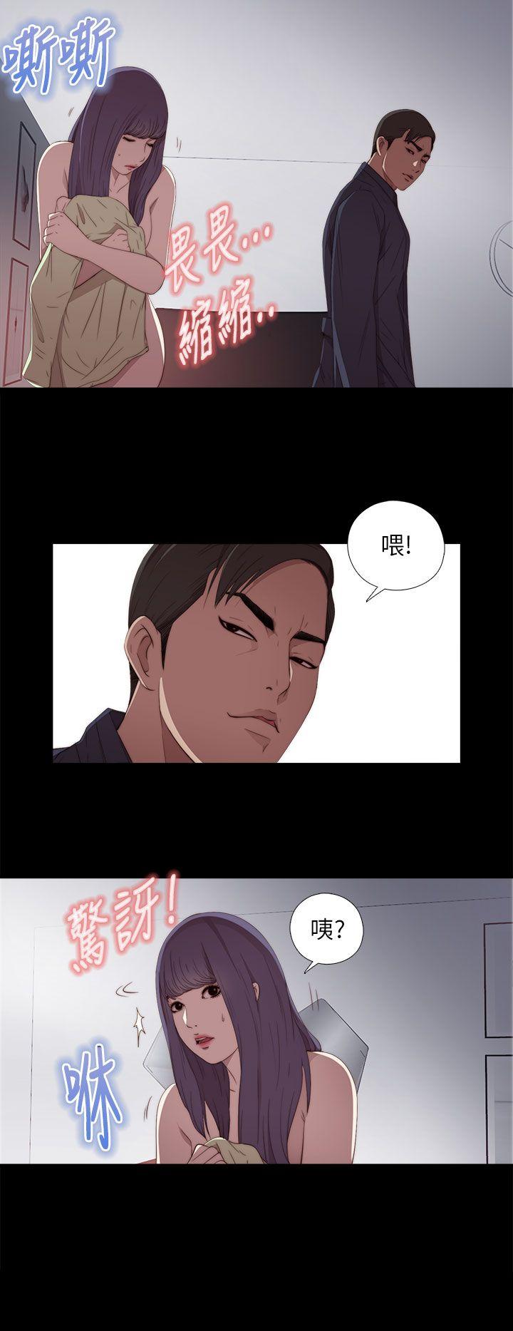 第19話-15