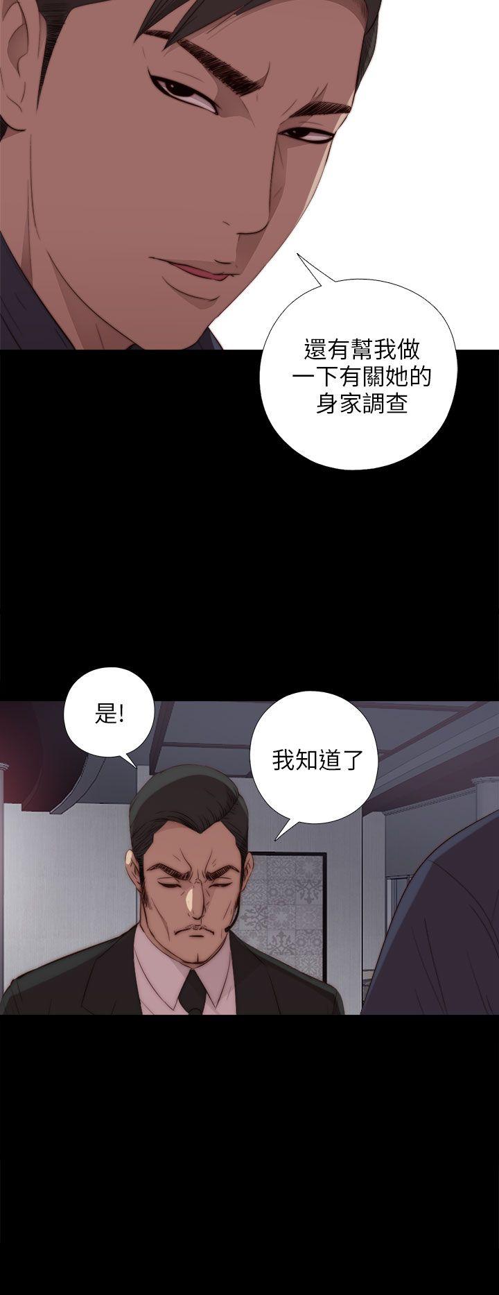 第19話-19