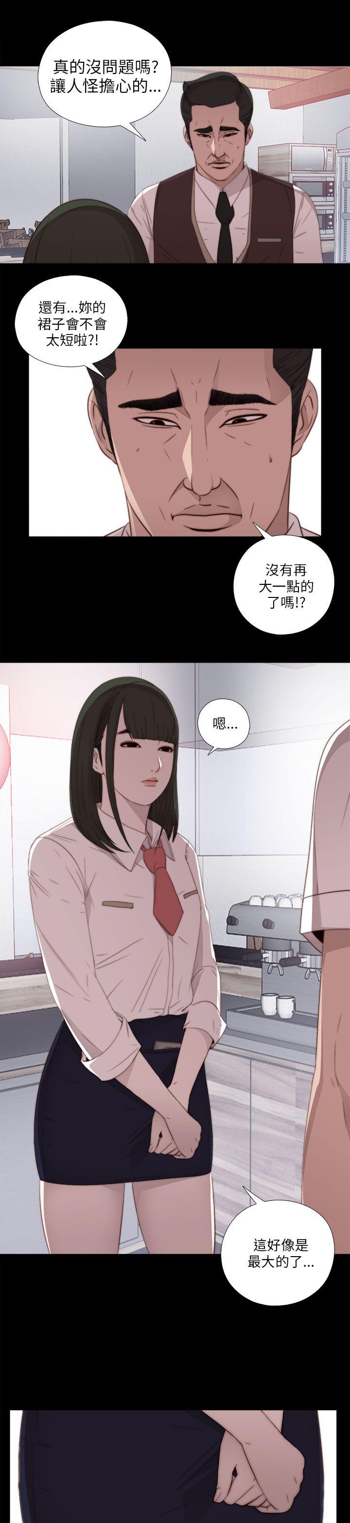 第19話-26