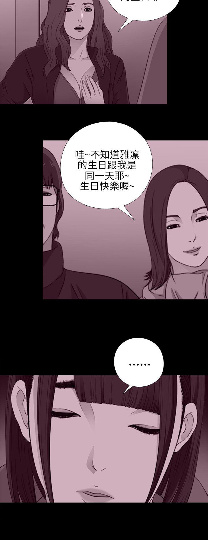 第21話-5