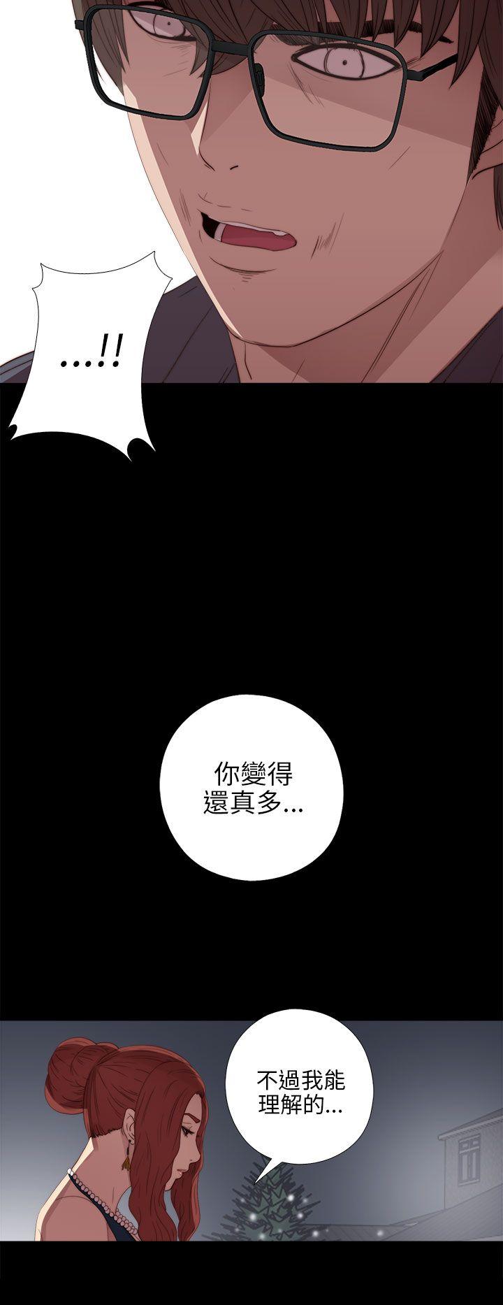 第21話-27