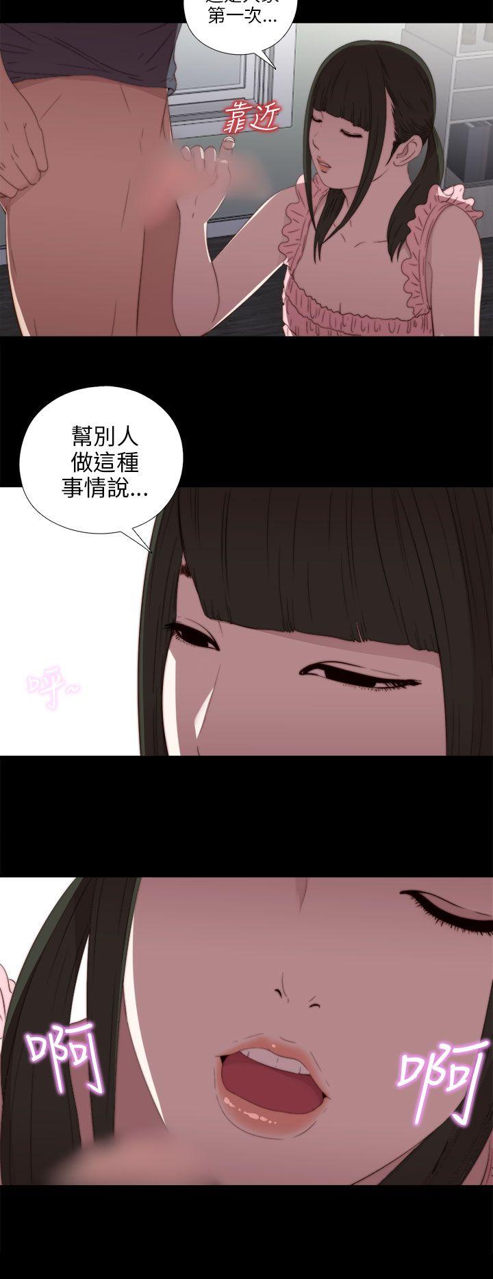 第22話-29